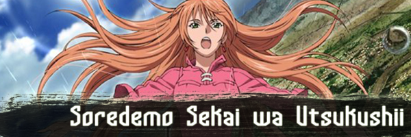 Soredemo Sekai wa Utsukushii